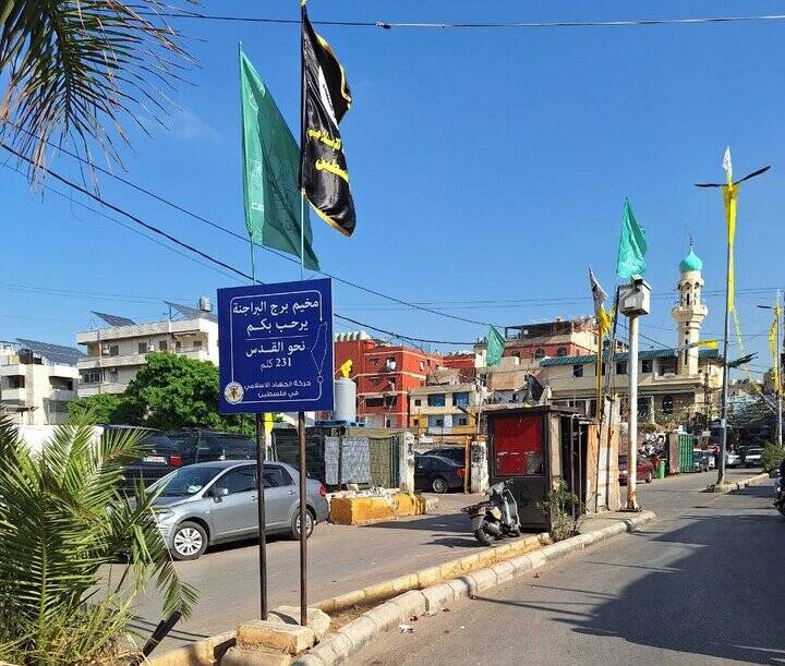 نبض مقاومت در بزرگترین اردوگاه آوارگان فلسطین در بیروت