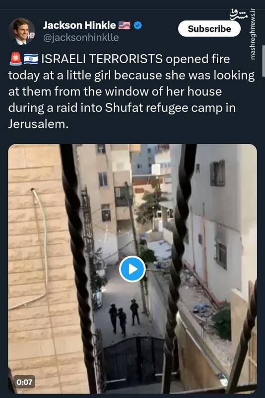 رفتار وحشیانه تروریستهای اسراییلی