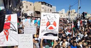 راهپیمایی گسترده ضد صهیونیست در اردن