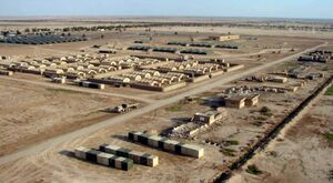 حمله پهپادی به پایگاه آمریکایی حریر در اربیل