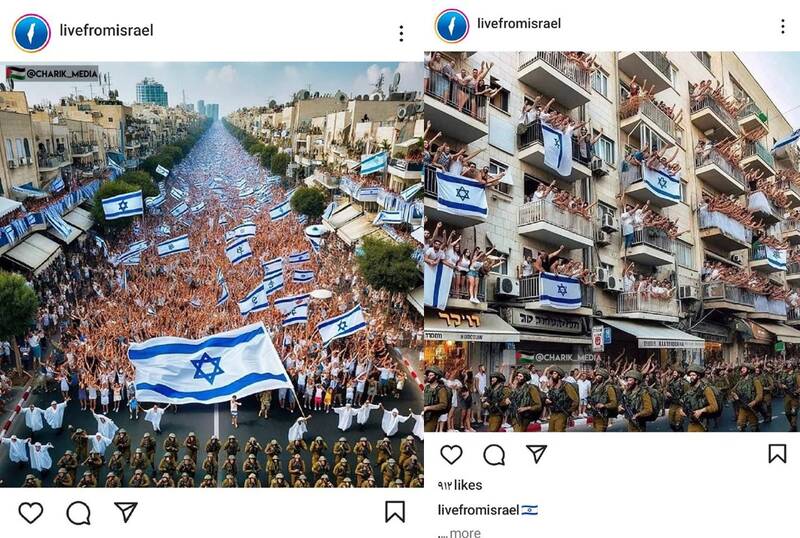 رسوایی هوش مصنوعی برای تل آویو+ عکس و فیلم