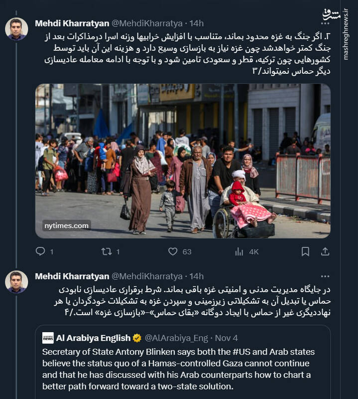 کلید پیروزی در این جنگ در دست انصارالله یمن است