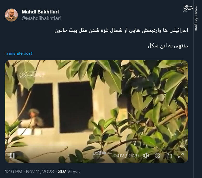 اسرائیلیها وارد بیت حانون شدند اما....!