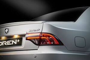 تحویل تعهدات سورن با افزایش تولید سرعت میگیرد س