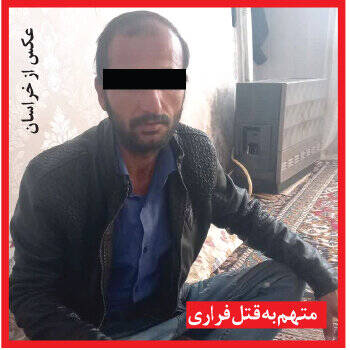 قتل زن ۲۸ ساله مقابل چشمان دختر ۴ سالهاش | خفه کردن زنبرادر با روسری | شوهر مقتول کجا بود؟