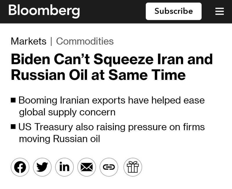 عقبنشینی بلومبرگ از ادعای توافق پنهانی ایران و آمریکا در فروش نفت