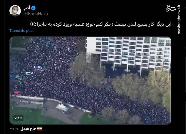 مردم لندن صهیونیستها را محکوم کردند+ عکس وفیلم