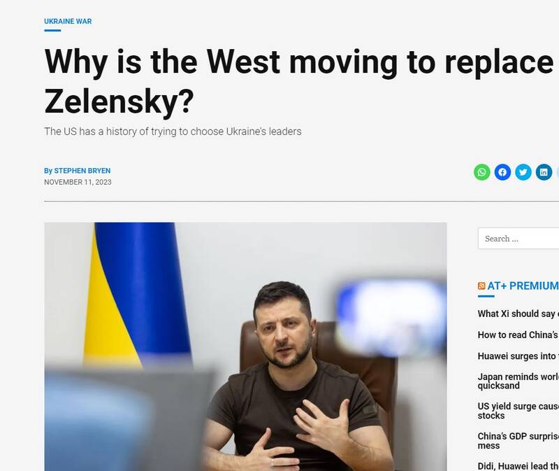 عزم غربیها برای برکناری زلنسکی جدی است/ سوّمین ارتش اوکراین هم در حال فروپاشی است