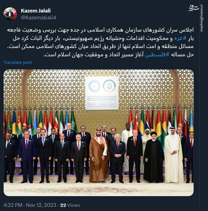 حل مساله فلسطین آغاز مسیر اتحاد و موفقیت جهان اسلام