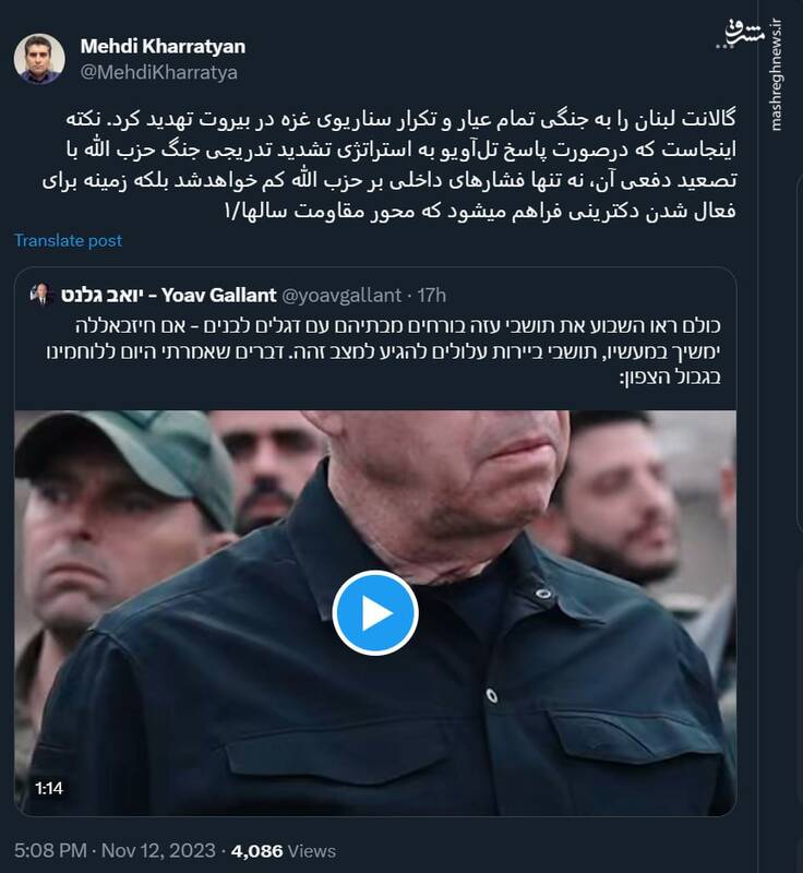 حزب الله تلآویو و حیفا را به شهرهایی غیرقابل سکونت مبدل میکند!