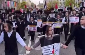 تظاهرات یهودیان ارتدوکس در واشنگتن