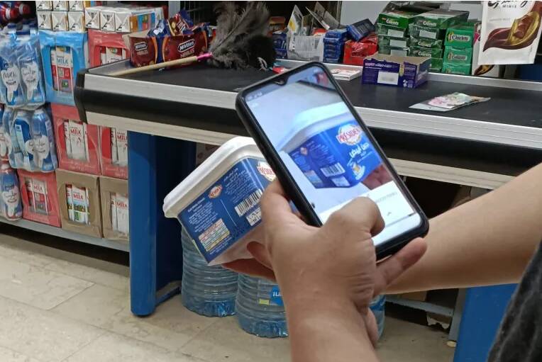 تحریم گسترده کالاهای صهیونیستی در مصر+ عکس