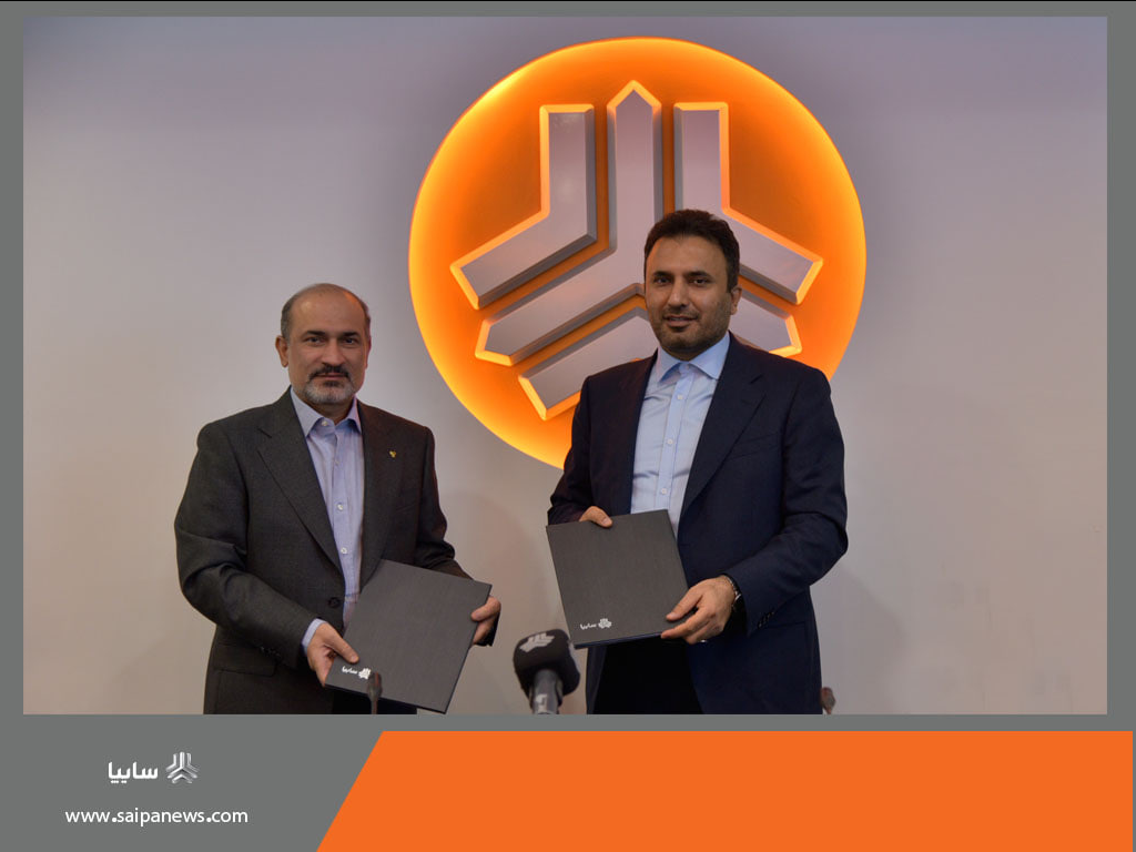 امضای تفاهمنامه همکاری مشترک بین سایپا و سازمان آموزش فنی و حرفهای کشور/ جذب نخبگان مراکز علمی و دانشگاهی در دستور کار سایپا/ زیرساختهای گروه سایپا با کمک و همراهی مراکز علمی کشور توسعه پیدا میکند