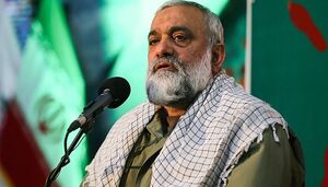 سردار نقدی- نمایه