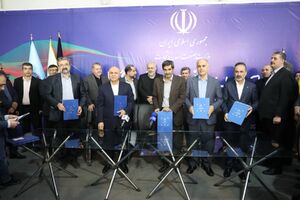 تفاهم نامه پنججانبه تست و آزمون خودروهای برقی امضا شد  تتت