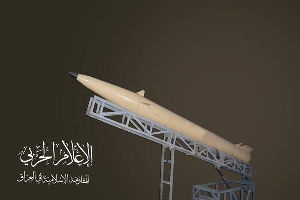 رونمایی مقاومت اسلامی عراق از موشک جدید+ عکس