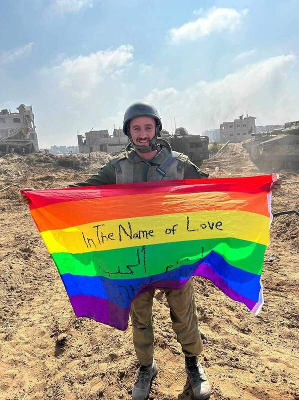 ارتش اسرائیل در قبضه همجنسبازان