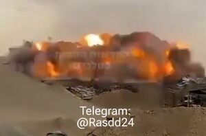 لحظه منفجر کردن ساختمان مجلس قانونگذاری فلسطین در غزه