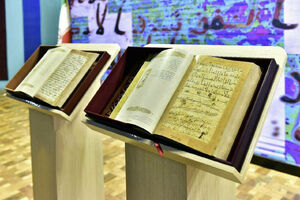 رونمایی از قدیمی‌ترین قرآن دست‌نویس جهان در حرم رضوی