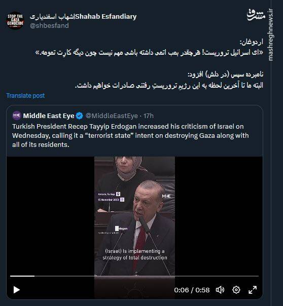 وقتی حرف و عملت یکی نیست!