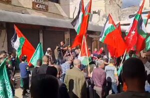راهپیمایی ساکنان نابلس پس از نماز جمعه در حمایت از غزه