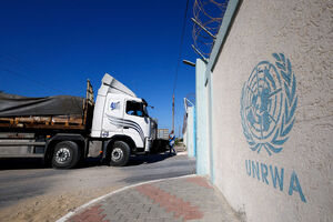 سازمان ملل: کمک‌رسانی به غزه بار دیگر متوقف شد
