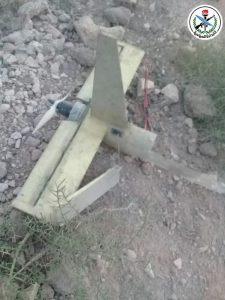 سرنگونی چهار پهپاد متجاوز توسط ارتش سوریه +عکس