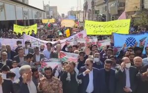 فیلم/ تجمع اهالی سیستان و بلوچستان در حمایت از غزه