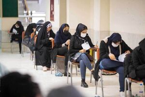 نتایج نهایی کنکور 21 مهر اعلام میشود