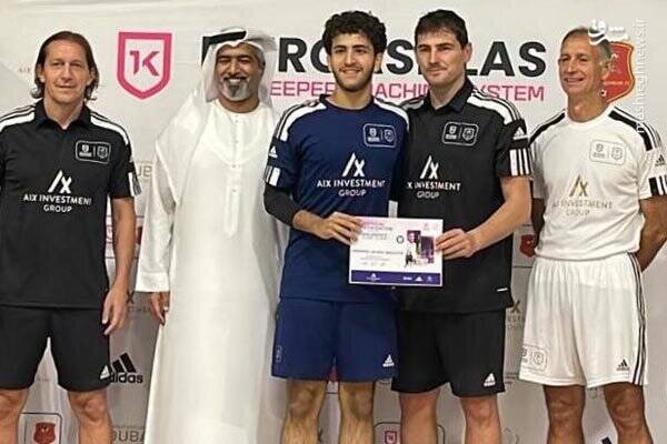 شاگرد ایرانی کاسیاس به النصر پیوست +عکس