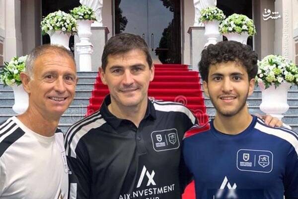 شاگرد ایرانی کاسیاس به النصر پیوست +عکس