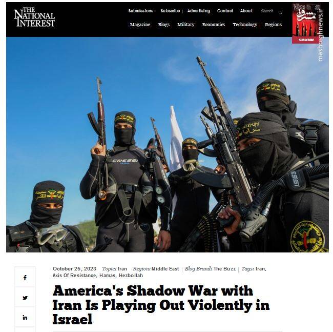 پشت پرده پیام فرمانده نیروی قدس سپاه به محمد ضیف/ آیا ایران پشت حماس را در غزه خالی کرده است؟