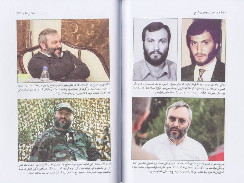 دختر فرانسوی که غذایش را فقط زنده زنده میخورد!