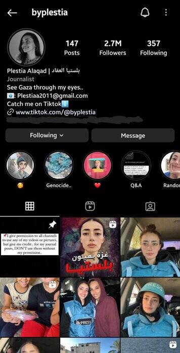 پُستهایی قویتر از بمبهای اسرائیل/فرماندهان روایت فلسطین را بشناسید