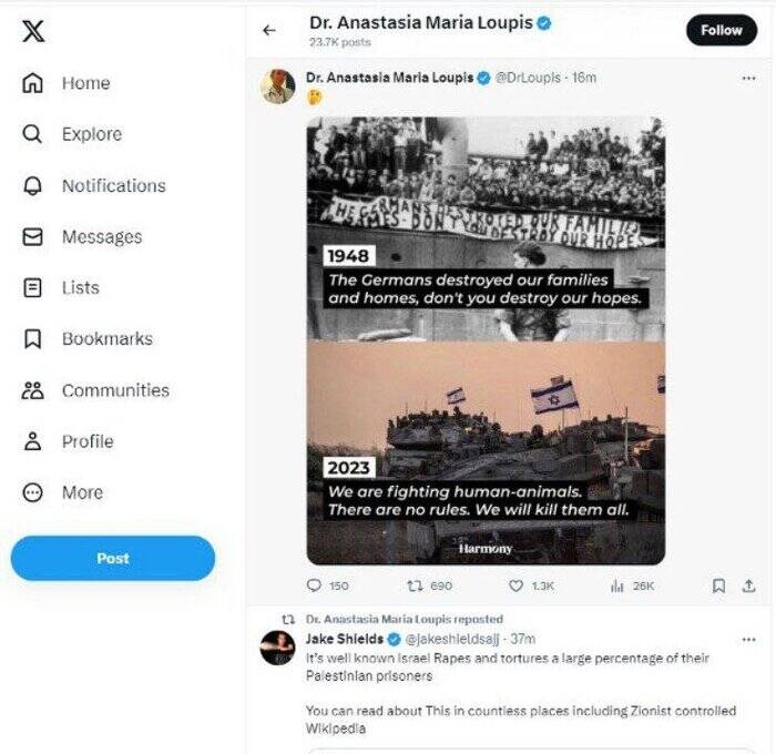 پُستهایی قویتر از بمبهای اسرائیل/فرماندهان روایت فلسطین را بشناسید