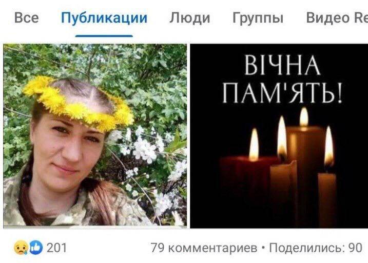 کارزار تبلیغاتی کییف برای جذب زنان به جبهه/ پای زنان باردار اوکراینی به خط مقدم جنگ باز شد +عکس و فیلم