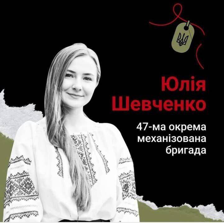 کارزار تبلیغاتی کییف برای جذب زنان به جبهه/ پای زنان باردار اوکراینی به خط مقدم جنگ باز شد +عکس و فیلم