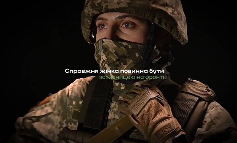 کارزار تبلیغاتی کییف برای جذب زنان به جبهه/ پای زنان باردار اوکراینی به خط مقدم جنگ باز شد +عکس و فیلم