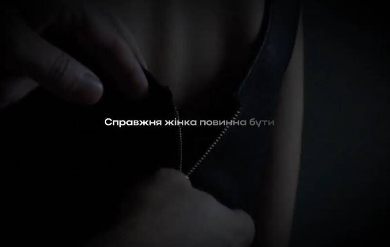 کارزار تبلیغاتی کییف برای جذب زنان به جبهه/ پای زنان باردار اوکراینی به خط مقدم جنگ باز شد +عکس و فیلم