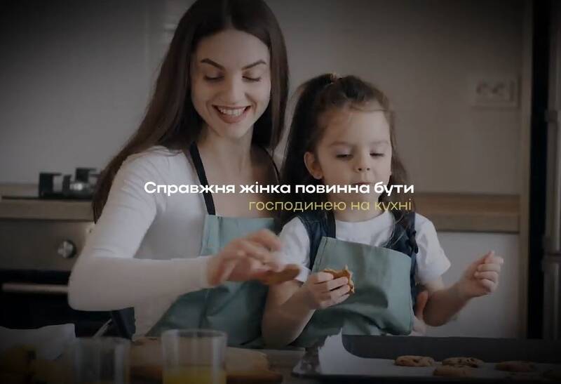 کارزار تبلیغاتی کییف برای جذب زنان به جبهه/ پای زنان باردار اوکراینی به خط مقدم جنگ باز شد +عکس و فیلم