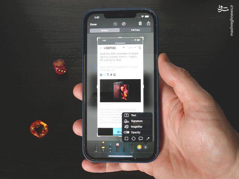 جرم از از طریق اسکرین شات اثبات میشود؟