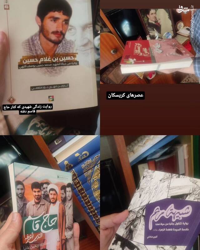 ما یک محوریم و این شوخی نیست