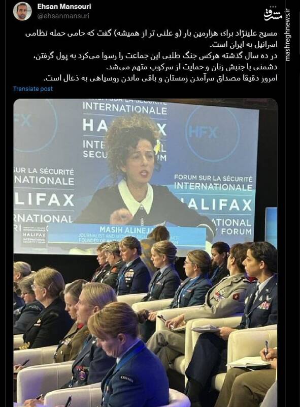 افشای جزئیات طرح حمله نظامی به ایران پس از طوفانالاقصی/ چه کسی پیشنهاد بمباران اماکن هستهای را به ناتو داده است؟