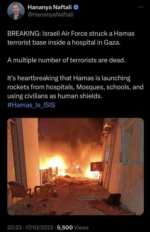 رونمایی از بزرگترین رسوایی نظامی تاریخ اسرائیل