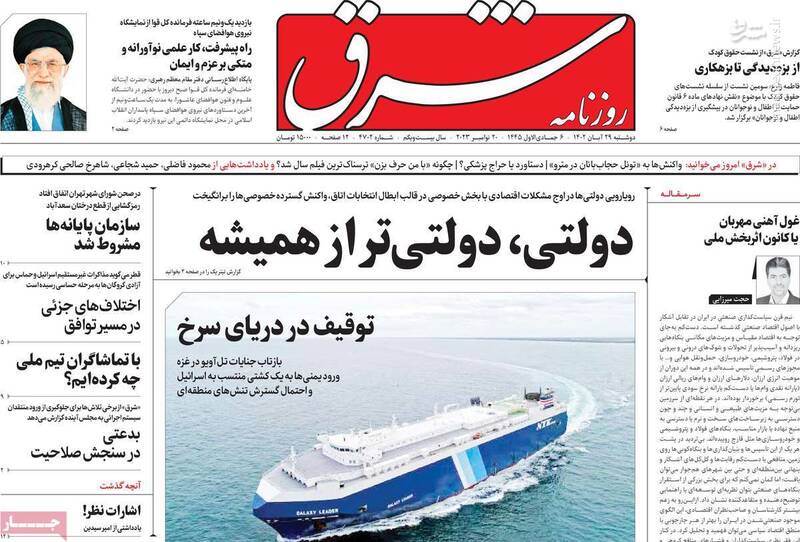 در اغتشاشات روی اسب بازنده شرط بستیم! / اصلاحطلبان برای حل مشکل رد صلاحیتها اراده ندارند