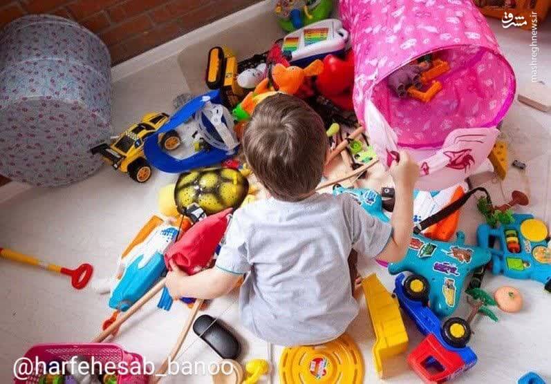 سوء استفاده از اهرم محبت ممنوع!