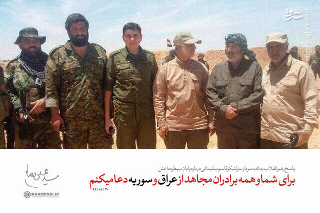 رازی که فرمانده وقت سپاه قدس فاش کرد!+ عکس