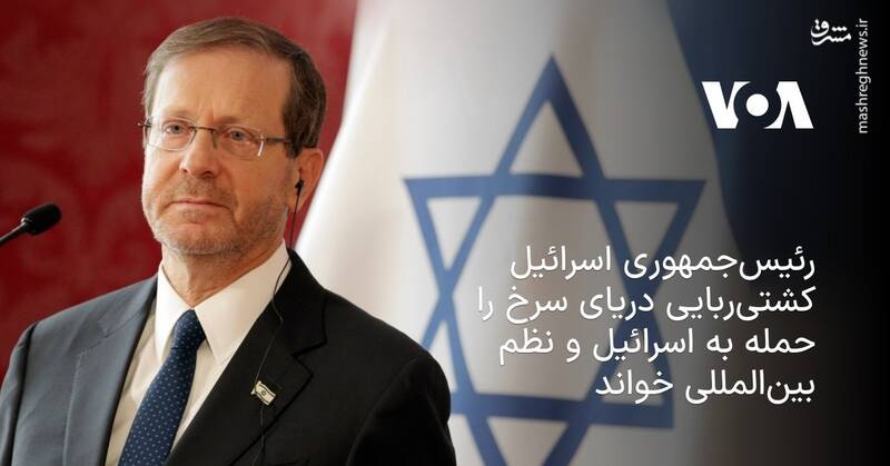 حالا چه غلطی میخواهی بکنی؟!