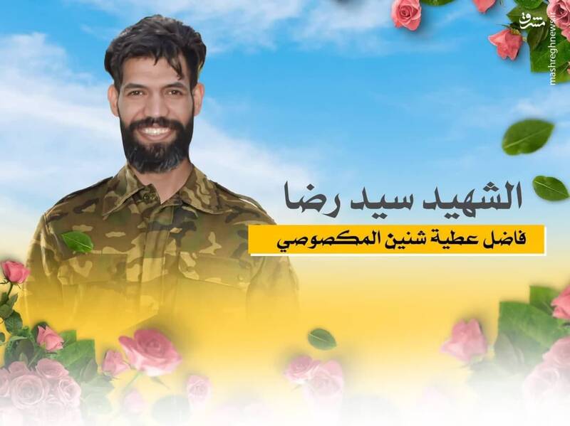 روند حملات به آمریکا بر دوش مقاومت عراق است