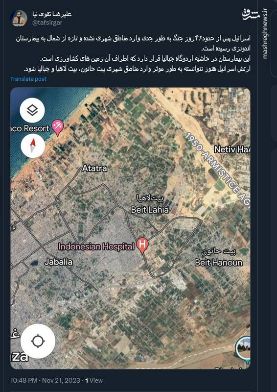 ارتش اسرائیل پس از ۴۶ روز جنگ در کجای غزه است؟